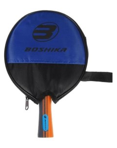 Ракетка для настольного тенниса в чехле Boshika