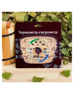 Термометр гигрометр для бани и сауны шайка Невский банщик