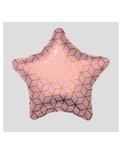 Шар фольгированный 19 Геометрия звезда Agura