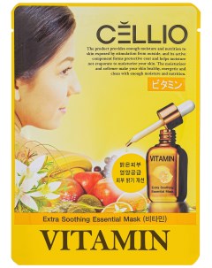 Тканевая маска для лица Витамины Cellio