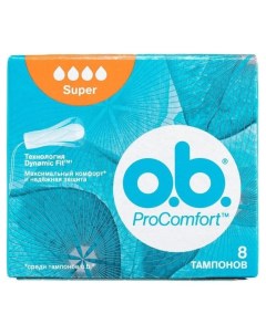 Тампоны ProComfort Super Количество 16 шт O.b.