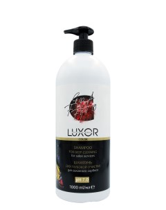 Шампунь Color Shampoo для Глубокой Очистки pH 7 0 для всех Типов Волос 1000 мл Luxor professional