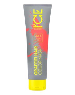 Маска Color Mask Coral Flame Тонирующая для Волос 140 мл Ice professional