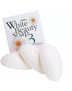 Мыло White Beauty Soap для Лица и Тела 3 шт 70г Mistine