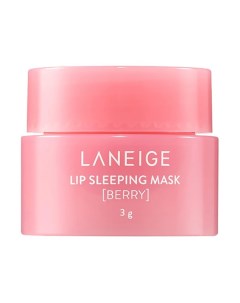 Бальзам маска для Губ Lip Sleeping Mask 3гр Laneige
