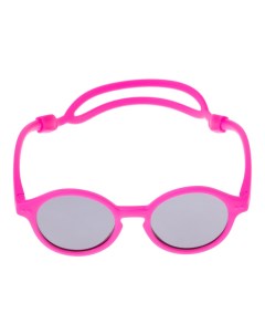 Солнцезащитные очки для детей Playtoday baby