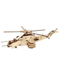 Модель сборная Авиация Вертолет Ми 35М Чудо-дерево