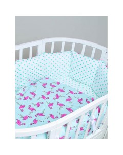 Комплект в кроватку Фламинго поплин 4 предмета Sweet baby