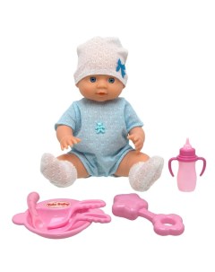 Кукла функциональная с аксессуарами 200281984 25 см Yale baby