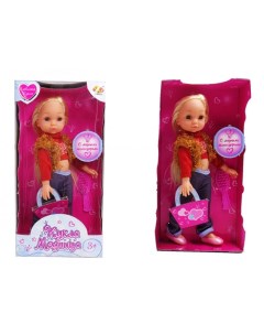 Кукла Модница с аксессуарами 25 см Abtoys