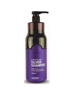 Шампунь для волос Silver Shampoo Glamorous Shine 1000 мл Ostwint