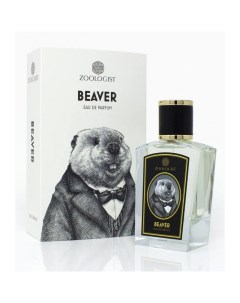Beaver Zoologist perfumes