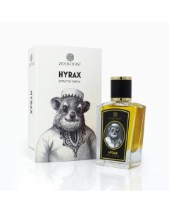 Hyrax Zoologist perfumes