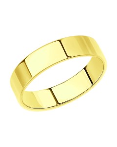 Обручальное кольцо из желтого золота 4 мм Sokolov