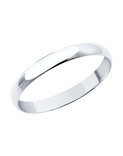 Обручальное кольцо из серебра Sokolov