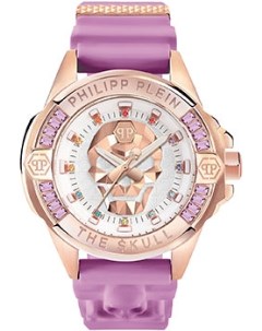 Fashion наручные мужские часы Philipp plein
