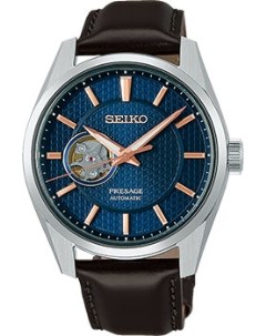 Японские наручные мужские часы Seiko