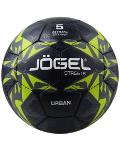 Мяч футбольный Jogel Urban 5 черный J?gel