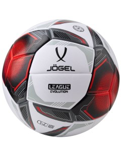 Мяч футбольный Jogel League Evolution Pro 5 белый J?gel