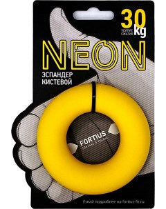 Эспандер кистевой Fortius Neon 30 кг17861 желтый Sportex