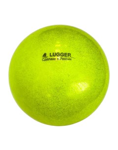 Мяч для художественной гимнастики однотонный d 19 см желтый с блестками Lugger