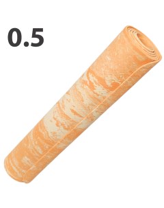 Коврик для йоги E40034 ЭВА 173х61х0 5 см оранжевый Мрамор Sportex