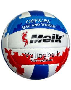 Мяч волейбольный 2811 R18038 р 5 Meik