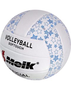 Мяч волейбольный 2898 R18039 2 р 5 синий Meik