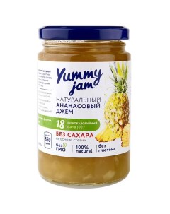 Джем низкокалорийный ананасовый 350 г Yummy