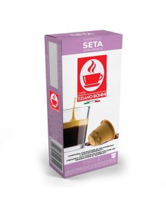 Кофе в капсулах Nespresso Seta 10x5 5 г Bonini