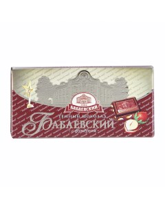 Шоколад темный с фундуком100 г Бабаевский
