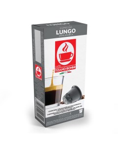 Кофе в капсулах Nespresso Lungo 10x5 5 г Bonini
