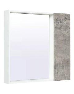 Зеркальный шкаф Манхэттен 75х75 серый бетон 00 00001017 Runo