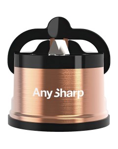 Точилка для ножей PRO EXCEL copper Anysharp