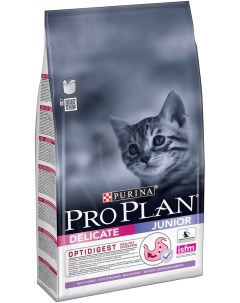 Сухой корм для котят Junior с чувствительным пищеварением с индейкой 0 4 кг Purina pro plan