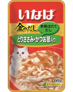 Киннодаси паучи Куриное филе кацуобуси в желе для кошек 60 г Inaba