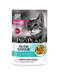 Влажный корм для взрослых кошек с чувствительным пищеварением или с особыми предпочтениями в еде с о Purina pro plan (паучи)