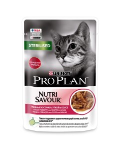 Влажный корм Nutri Savour для взрослых стерилизованных кошек и кастрированных котов с уткой в соусе  Purina pro plan (паучи)