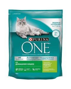 Корм сухой корм для взрослых кошек живущих в домашних условиях с высоким содержанием индейки и цельн Purina one