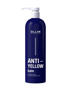 Антижелтый бальзам для волос Anti Yellow Balm 500 мл Anti Yellow Ollin professional