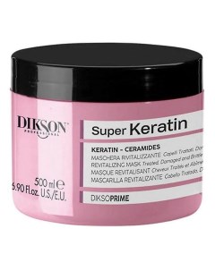 Восстанавливающая маска с кератином для волос Revitalizing Mask 500 мл DiksoPrime Dikson