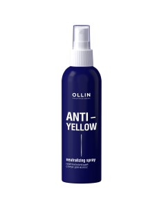 Нейтрализующий спрей для волос Anti Yellow Neutralizing Spray 150 мл Anti Yellow Ollin professional