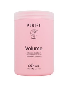 Кондиционер для тонких волос Volumizing Conditioner 1000 мл Purify Kaaral