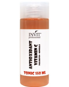 Тоник антиоксидант для очищения лица с витамином С флоретином и минералами 150 мл el Aqua Invit