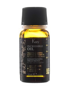 Масло для волос Conditioning Treatment Incredible Oil 10 мл Эфирные масла Kezy