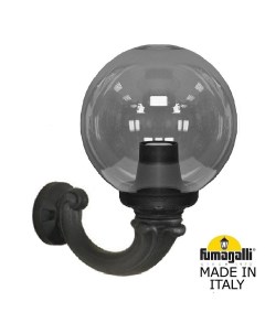 Уличный настенный светильник Globe 250 Fumagalli