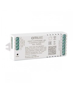 Контроллер для светодиодной ленты 12 24V IP20 Смарт CLR6S Citilux