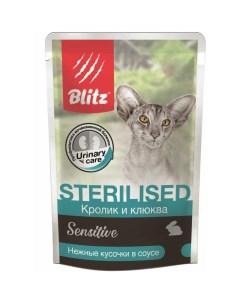 Sterilised полнорационный влажный корм для стерилизованных кошек с кроликом и клюквой кусочки в соус Blitz