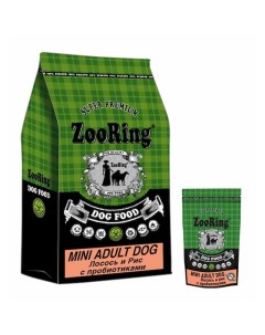 Mini Adult Dog сухой корм для взрослых собак мелких пород при жкт с пробиотиками лососем и рисом Zooring