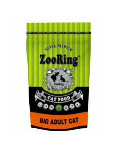 Big Adult Cat сухой корм для взрослых кошек крупных пород с индейкой и лососем 1 5 кг Zooring